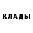 Метадон methadone Adam Nekhay