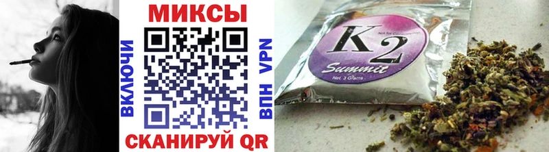 Бутират BDO 33% Курск