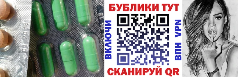 Ecstasy Punisher  даркнет сайт  Курск 