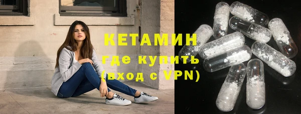 скорость Бронницы