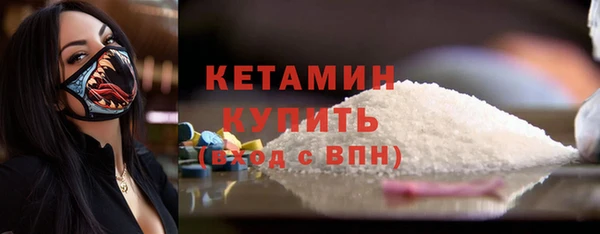 скорость Бронницы