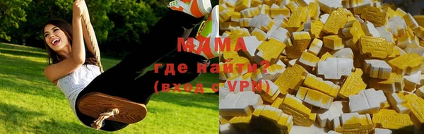 скорость Бронницы