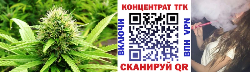 кракен зеркало  где купить   Курск  ТГК гашишное масло 
